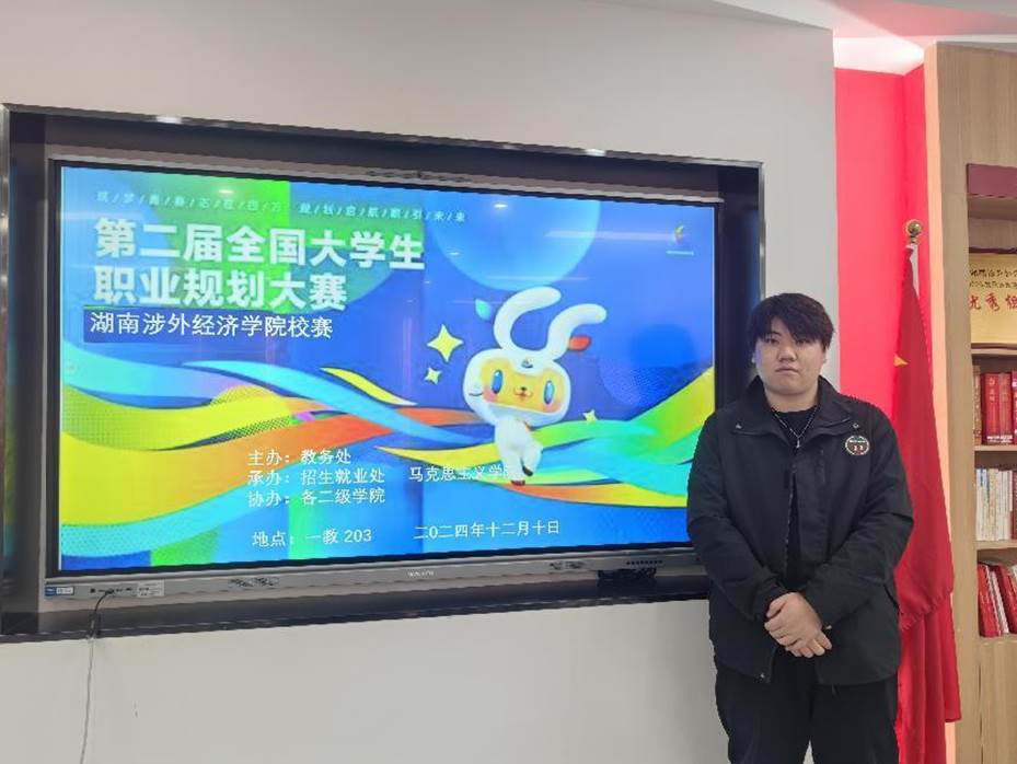 081b02d4c708c940c96facb23c07737