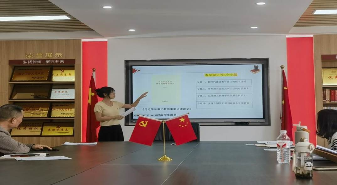 6194c2ed1709736bbe58adc86d7aed6