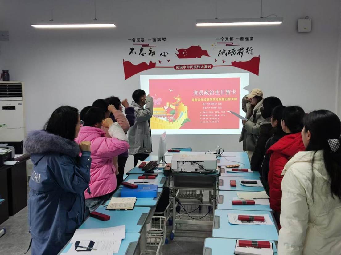 微信图片_20241213170612