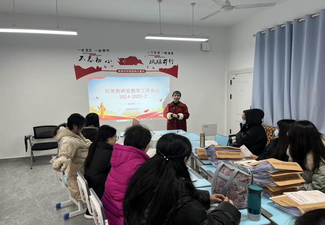 232937f154035bd6550fd1577f344e0