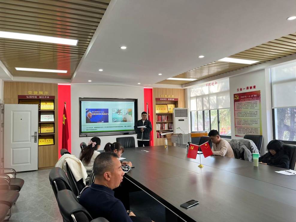 QQ图片20241025002132