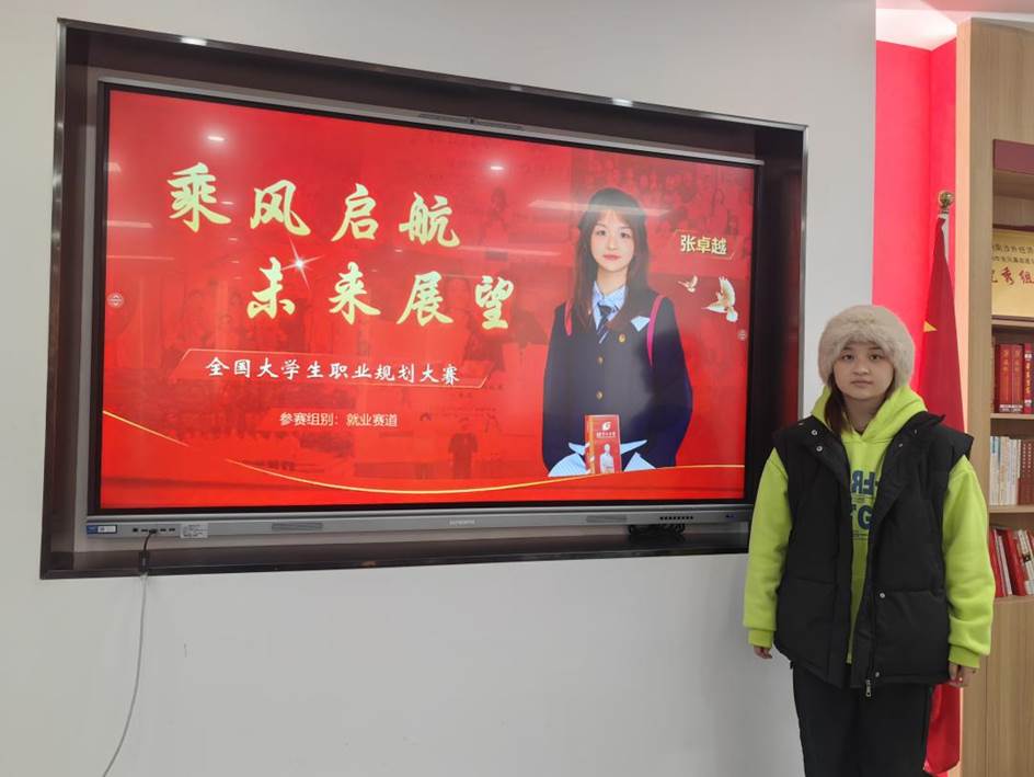 004a933462b6c80f2feb1fea62f4b32