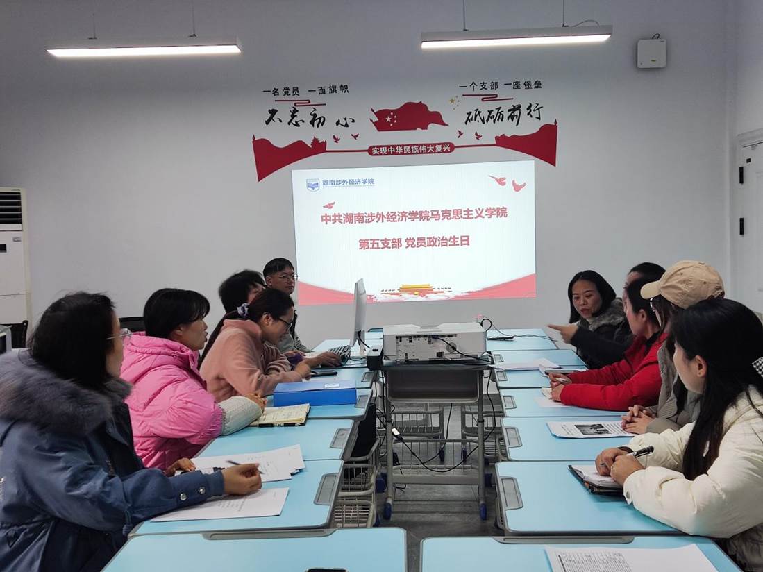 微信图片_20241213170546