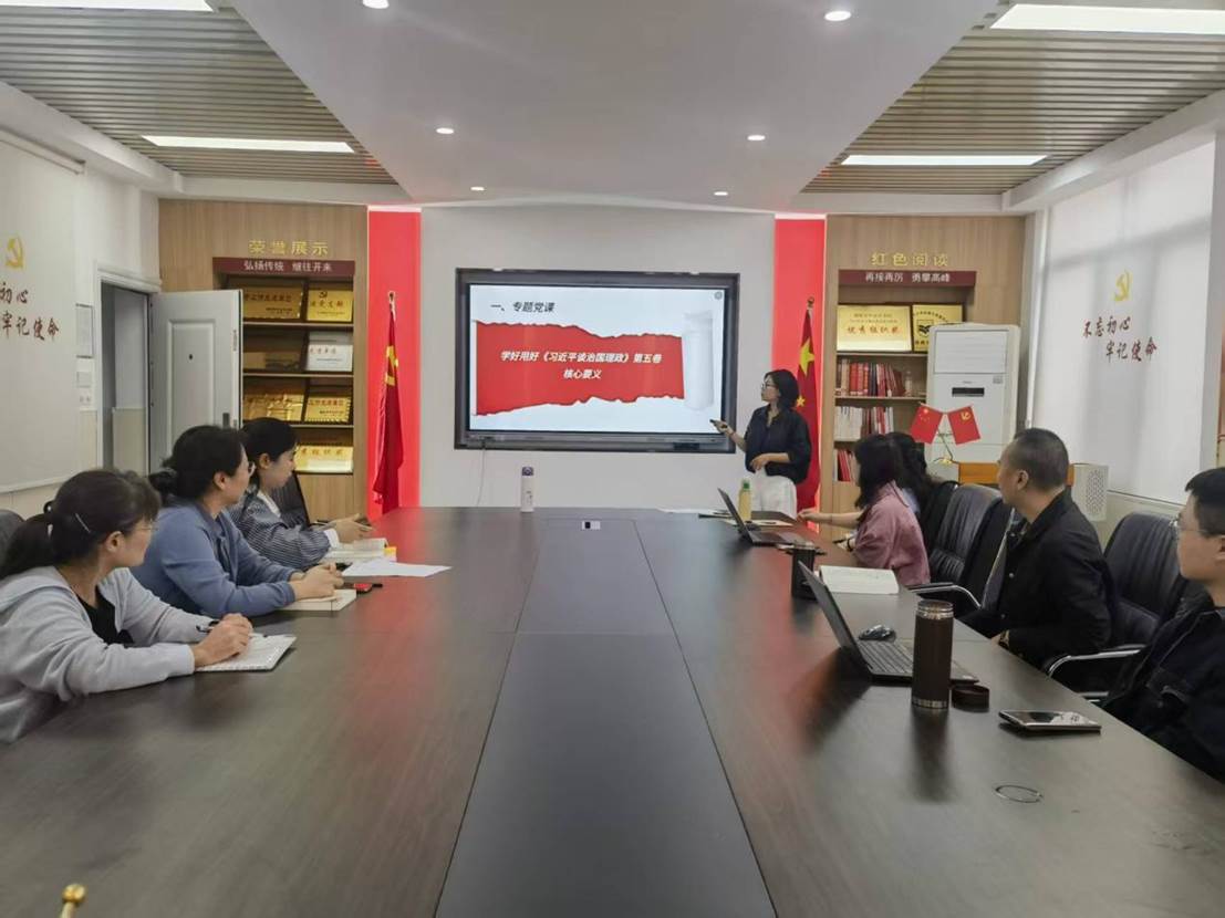 9c21703801ef548b72be00cef8c32716