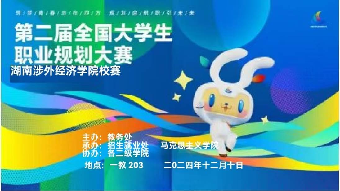 722efc55ac2a81b299ef6e1cc4a4c2f