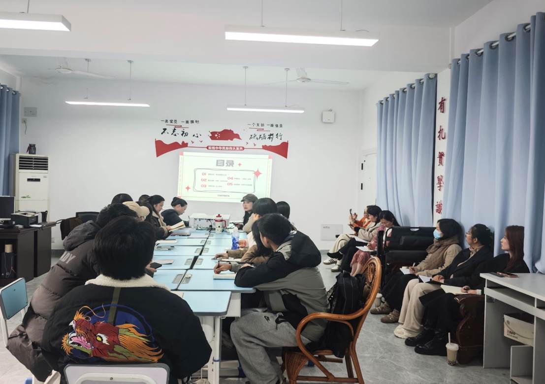 人们在看台上的人在房间里AI 生成的内容可能不正确。