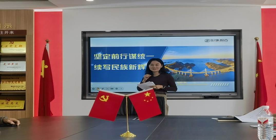 5cec7fd6ee7ab7ab03f85fd53e2b4e2