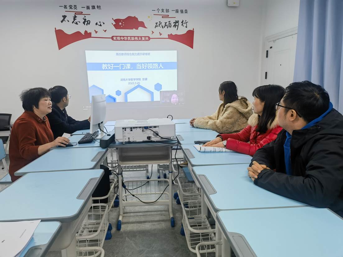 7c320b8f1819fed2057f9688491995f