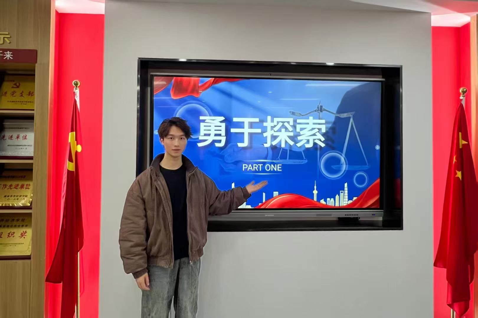 undefined